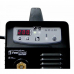 Купить FoxWeld FoxMaster 200FV в Юхнове
