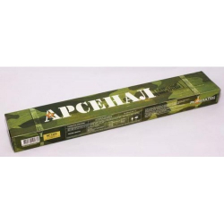 Стоимость Арсенал МР-3 - 3,2mm 2,5kg в Юхнове